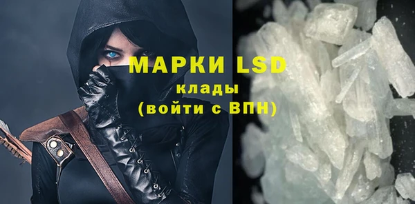прущие крисы Абдулино