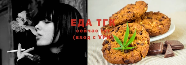 прущие крисы Абдулино