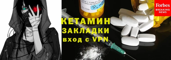 круглые Навашино