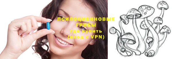 кокс Наволоки