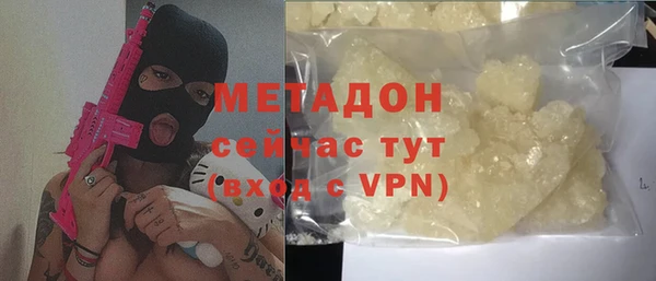 дживик Бердск