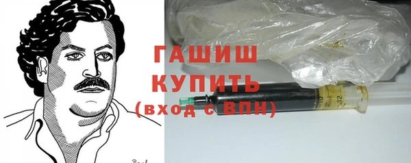 spice Абаза