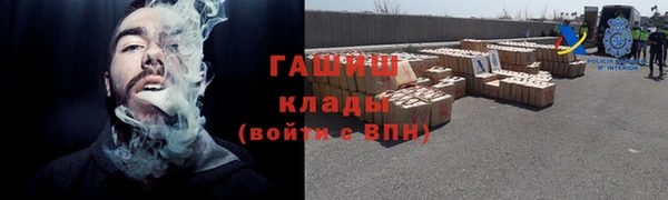 прущие крисы Абдулино