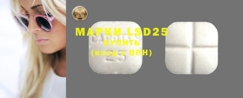 MDMA Абинск
