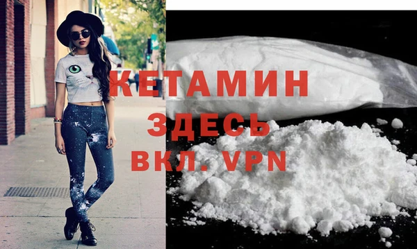 прущие крисы Абдулино