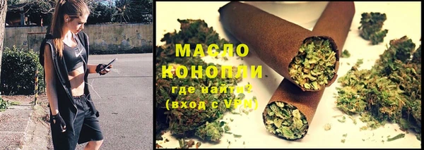 кокс Наволоки