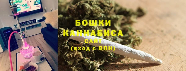 гашишное масло Михайлов