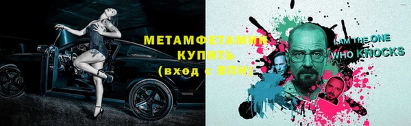 наркотики Михайловка