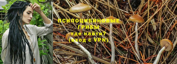 круглые Навашино