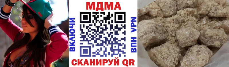 MDMA VHQ  Сальск 